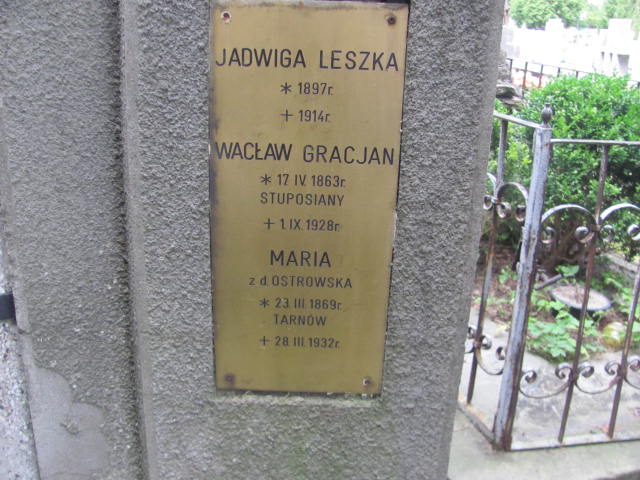 Tadeusz Niewiadomski 1905 Jarosław - Grobonet - Wyszukiwarka osób pochowanych