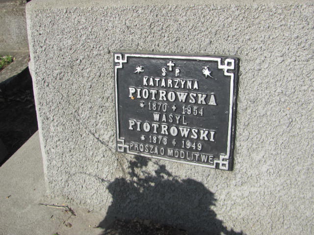 Katarzyna Piotrowska 1869 Jarosław - Grobonet - Wyszukiwarka osób pochowanych