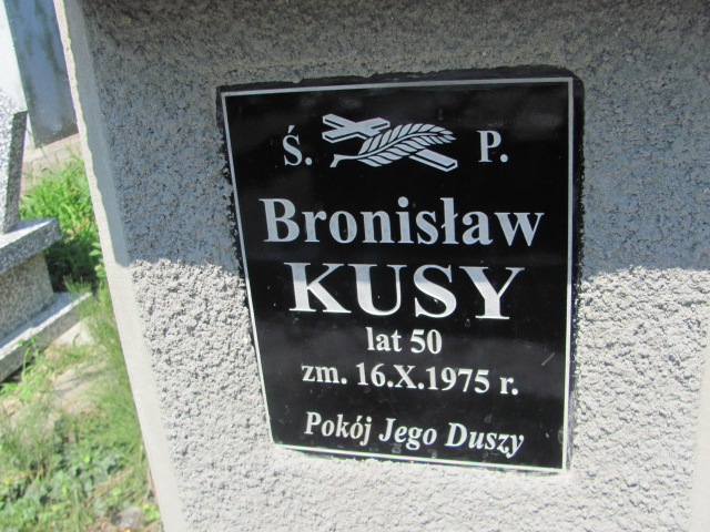 Józefa Kusy 1931 Jarosław - Grobonet - Wyszukiwarka osób pochowanych