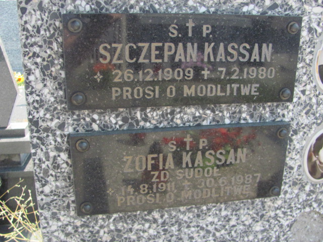 Władysław Sudoł 1913 Jarosław - Grobonet - Wyszukiwarka osób pochowanych