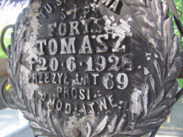 Tomasz Foryś Jarosław - Grobonet - Wyszukiwarka osób pochowanych