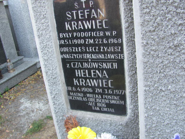 Emil Dąbrowski 1926 Jarosław - Grobonet - Wyszukiwarka osób pochowanych