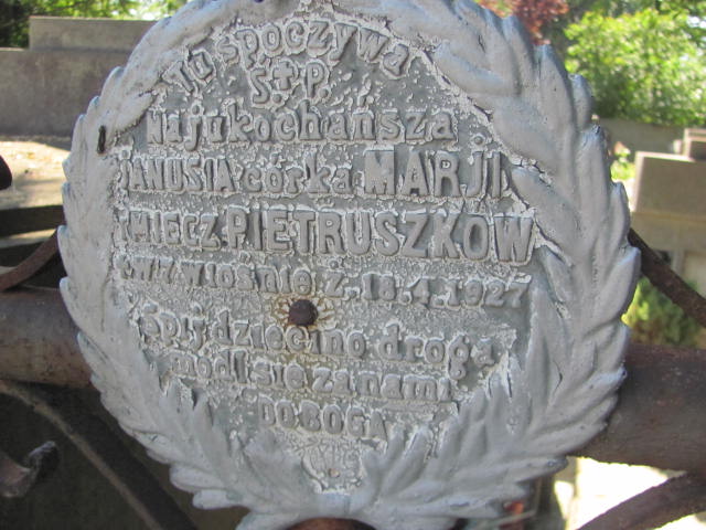 Anna Pietruszka Jarosław - Grobonet - Wyszukiwarka osób pochowanych